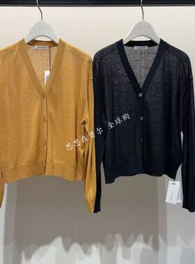 韩国代购 CASHMERE 26夏 针织衫 CM2G4-KCD516W