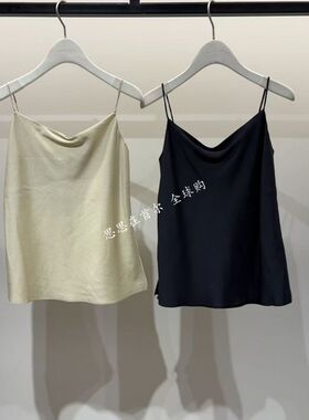 韩国代购 CASHMERE 26夏 背心 CM2G5-WTO276W