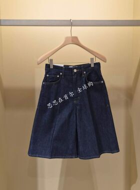 韩国代购 TOM GREYHOUND 26夏 休闲裤 TG2G7-NPC018W4Q