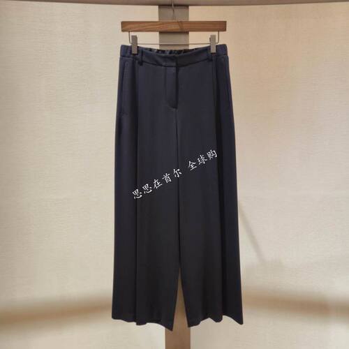 韩国代购 LEBEIGE 26夏 休闲裤 6521ME4