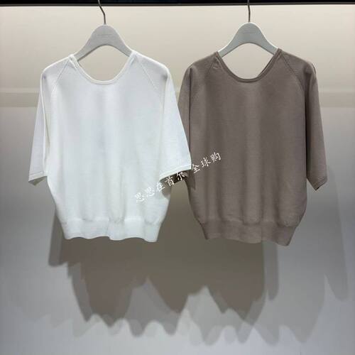 韩国代购 CASHMERE 26秋 针织衫 CM2G7-KTO215W