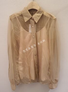 韩国代购 TIME 26秋 衬衫 TM2G7-WSH606W