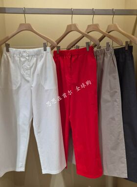 韩国代购 TOM GREYHOUND 26秋 休闲裤 TG2G7-WPC066HTF