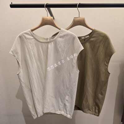 韩国代购 LATT BYT 26夏 衬衫 IL2G5-WOT543WP
