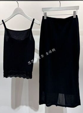 韩国代购 CASHMERE 26夏 半身裙 CM2G5-KSC960W