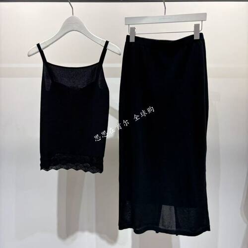韩国代购 CASHMERE 26夏 半身裙 CM2G5-KSC960W