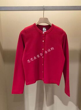 韩国代购 TOM GREYHOUND 26秋 针织衫 TG2G9-KCD050WFB