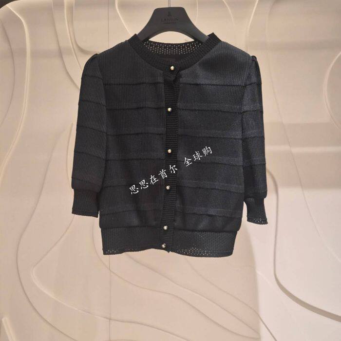 韩国代购 Lanvin Collection 26夏 针织衫 5-WOT882W