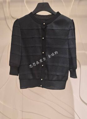 韩国代购 Lanvin Collection 26夏 针织衫 5-WOT882W