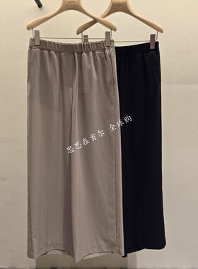韩国代购 LATT BYT 26秋 休闲裤 IL2G7-WPCF12W