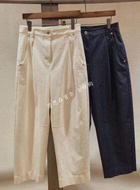 韩国代购 LEBEIGE 26夏  休闲裤  6521MR4