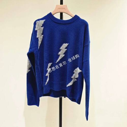 韩国代购 ZADIG&VOLTAIRE 26秋 针织衫 ZE6FFCTSW011