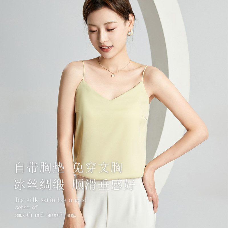 气质V领冰丝吊带背心女带胸垫2025新款免穿文胸宽松外穿上衣女夏