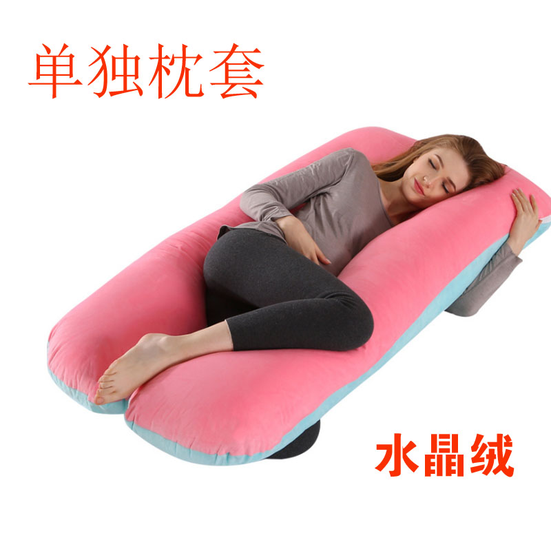 孕妇枕头护腰孕期托腹睡觉神器图片