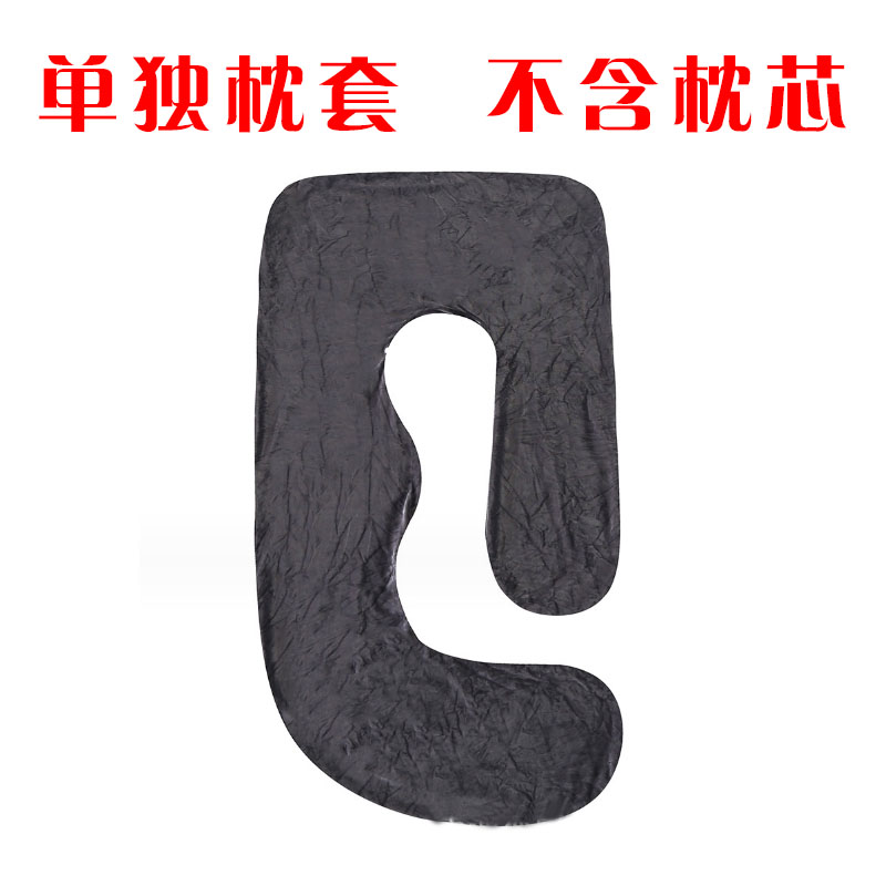 孕妇枕头护腰侧睡侧卧靠枕孕期u型床托腹睡觉神器抱水晶绒枕套图片
