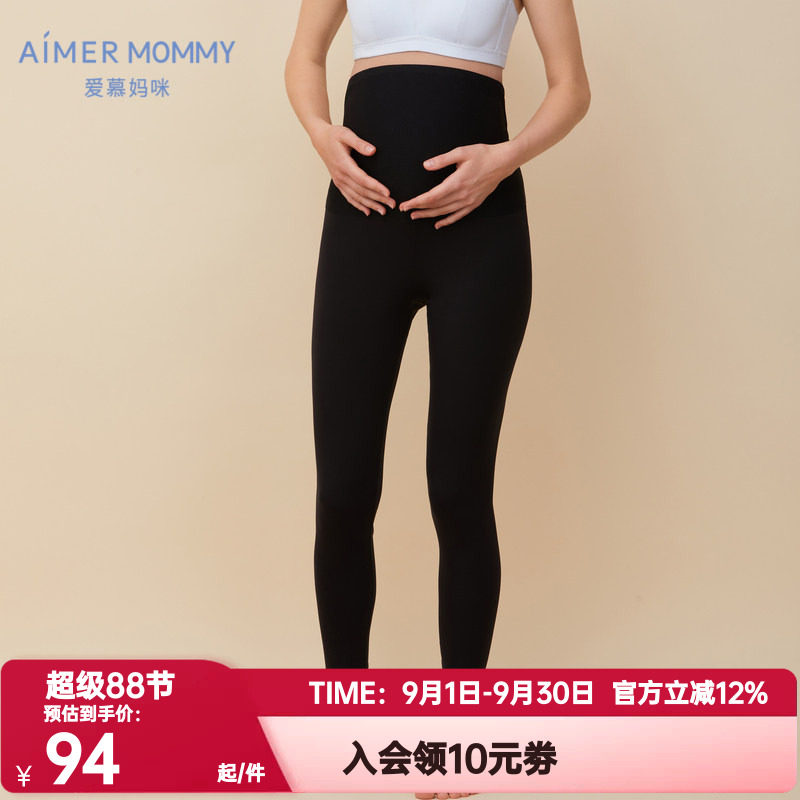爱慕妈咪正品春秋季女士高腰高弹舒适运动外穿打底裤子MM1826201