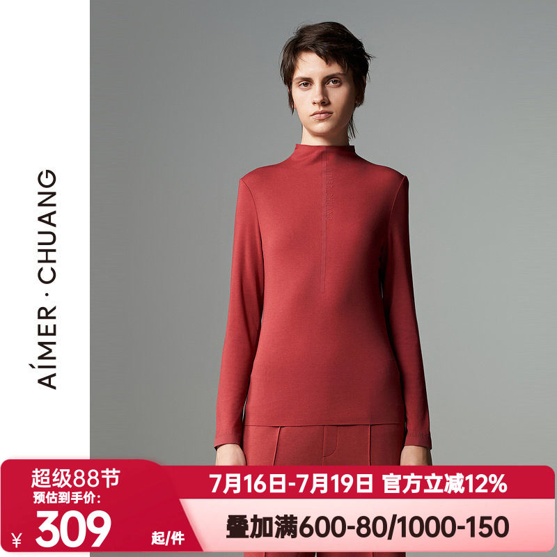 爱慕·CHUANG正品秋冬季细斟3保暖内衣女本命年红奶皮小立领秋衣