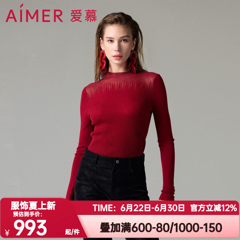 爱慕打底针织保暖内衣女秋冬红色羊毛透视小高领长袖上衣AM72A222