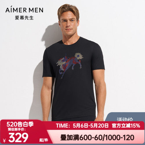 aimer men爱慕先生限量创意T恤圆领短袖麒麟NS81D673