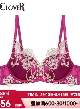 爱慕高端LACLOVER兰卡文正品内衣闪耀派对系列3/4模杯文胸LC11US1