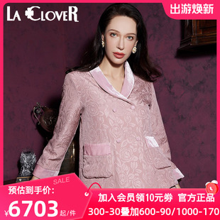 LC46TL1 LACLOVER兰卡文正品 睡衣女花园绮梦系列真丝夹棉分身睡裤