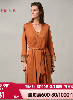 爱慕正品梦远星河睡衣女秋冬季薄款蕾丝晨袍莫木代尔睡袍AM48A041