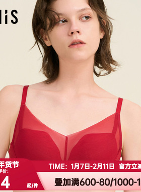 爱美丽正品红色本命年好运灵蛇无托3/4中厚海绵模杯文胸IM17BVK2