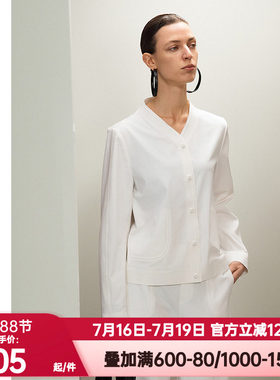 爱慕·CHUANG春秋觅境2女士粘合机能长袖短上衣外套CA811711