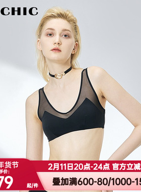 爱慕高端BeChic正品内衣ONEDAY系列舒适无钢圈背心式文胸BC17BG1