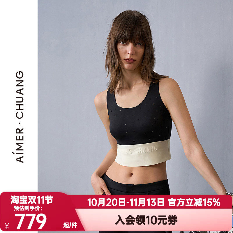 爱慕·CHUANG正品瑶光女打底美背圆领软棉托乳贴背心上衣CA721411