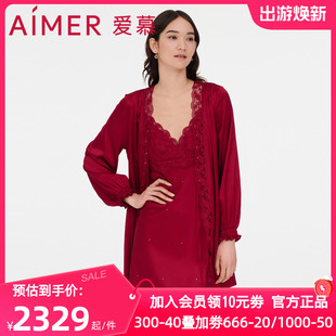 含真丝红品结婚性感家居服睡袍AM487841 薄款 睡衣女春夏季 爱慕正品