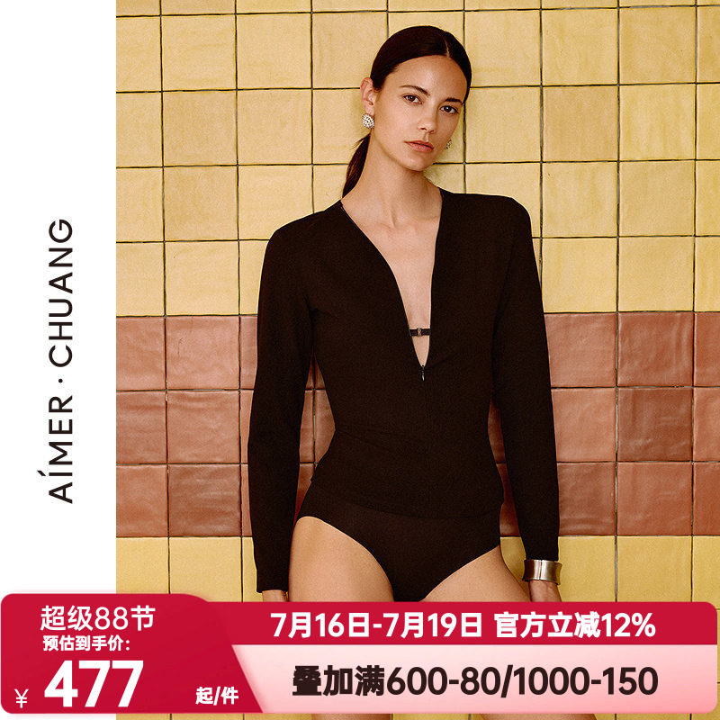 爱慕·CHUANG正品秋冬季女士V领拉链长袖带胸垫打底上衣CA722072
