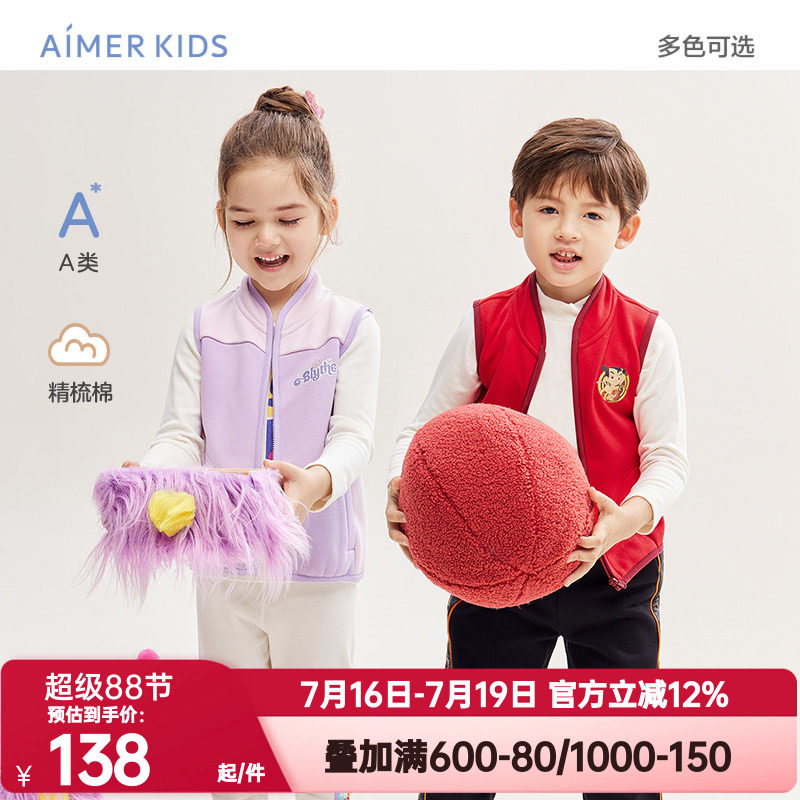 背心AIMERKids卡通秋季