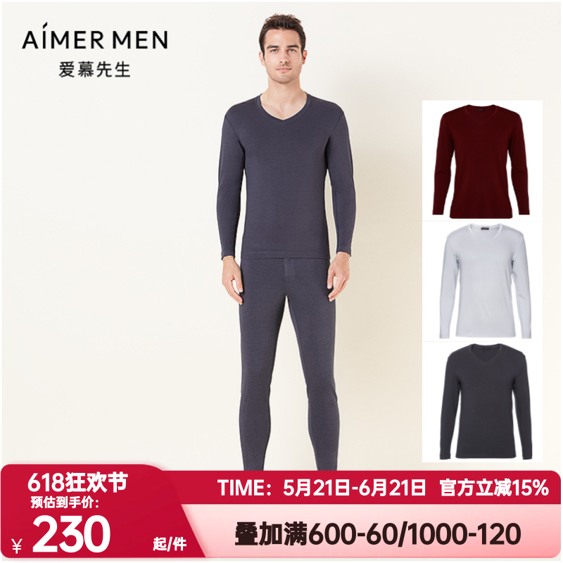AIMERmen/爱慕先生保暖链接