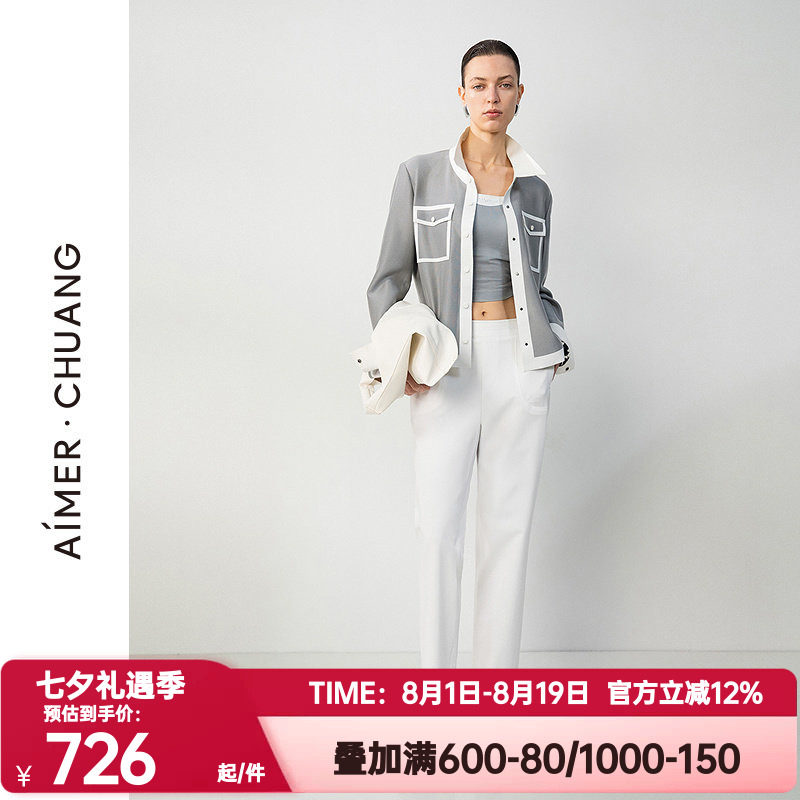 爱慕·CHUANG正品春秋季觅境2女士休闲易搭外穿铅笔长裤CA821711