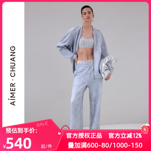 直筒长裤 爱慕·CHUANG正品 女士双面布印花家居裤 睡裤 CA472112 秋季