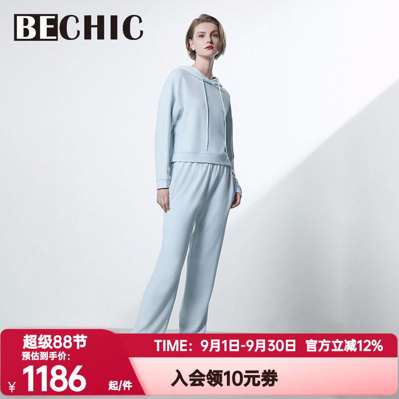 BeChic正品秋冬季居家时光翻领睡衣睡裤女分身家居服套装BC46CR2