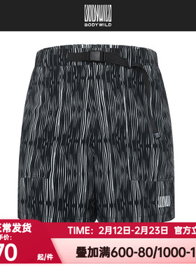 BODY WILD正品夏季斑马纹印花户外休闲廓形短裤女ZBL82DH2