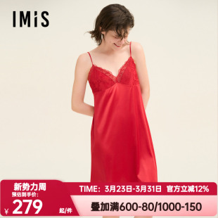 爱美丽正品睡衣囍燕月光丝V领吊带女红色本命年性感睡裙IM44BUZ1