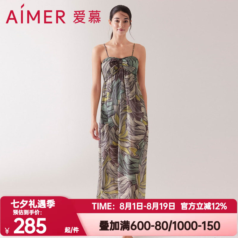 爱慕正品女士夏季连衣裙薄款性感