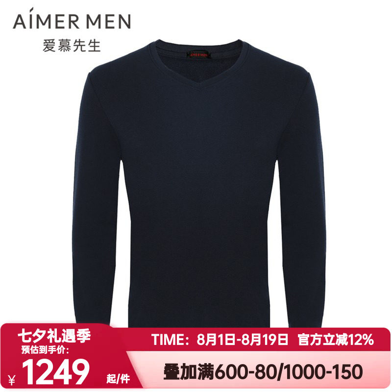其他/other秋衣AIMERmen保暖男
