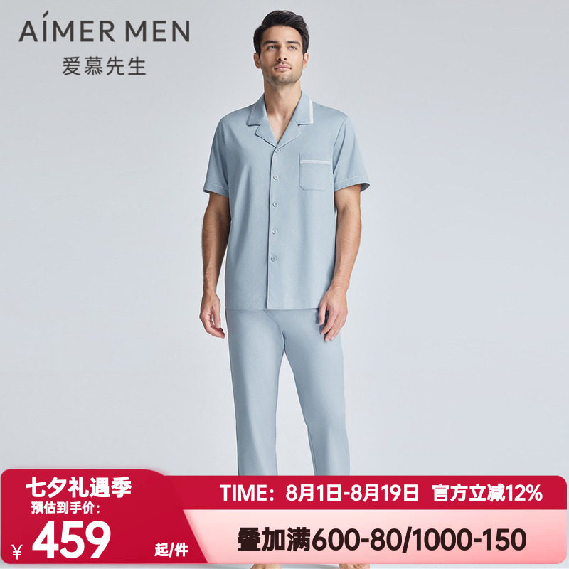 AIMERmen/爱慕先生男