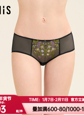 爱美丽正品内裤女士我的秘密花园透气性感蕾丝低腰平角裤IM23BVM1