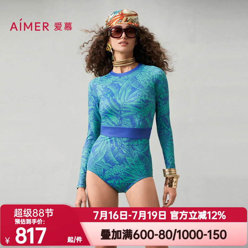 爱慕正品泳装南法假日女士长袖收腰沙滩海边长袖连体泳衣AM689762