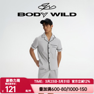 爱慕宝迪威德正品夏季睡衣男士开襟翻领短裤家居服套装ZBN43ZG2A