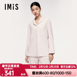 爱美丽正品秋冬季无毛撸猫绒本命年家居服套装男女款红色睡衣睡裤