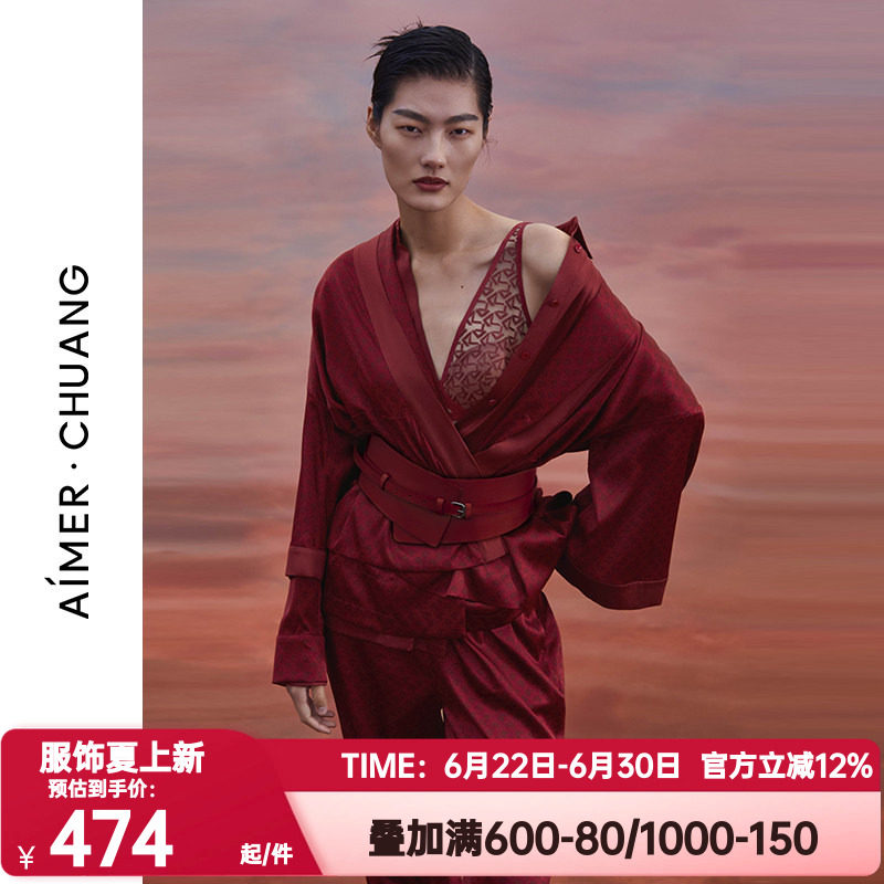 爱慕·CHUANG正品秋衣红色睡衣女含真丝印花中袖开襟上衣CA810311