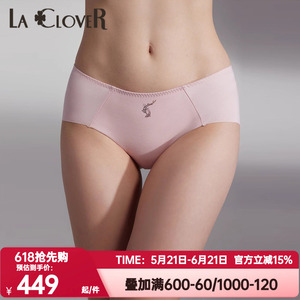 内裤LaClover防走光女