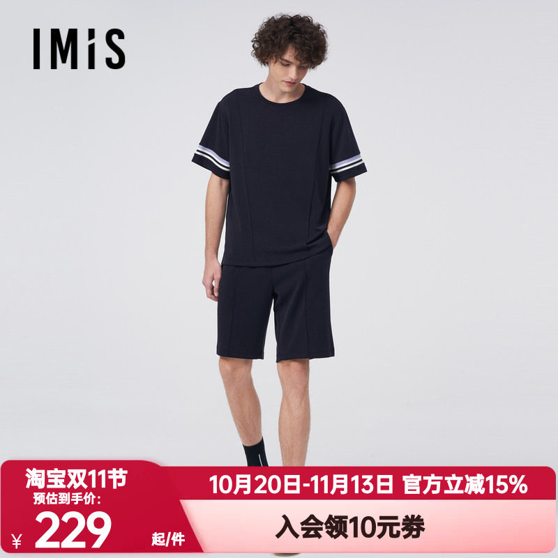 爱美丽正品睡衣男情侣夏季空气层圆领短袖短裤家居服套装IM46BKX3