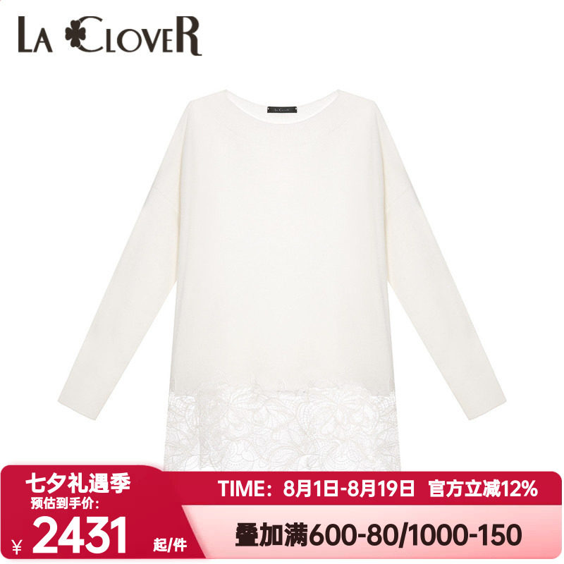 山羊绒LaClover保暖女大圆领